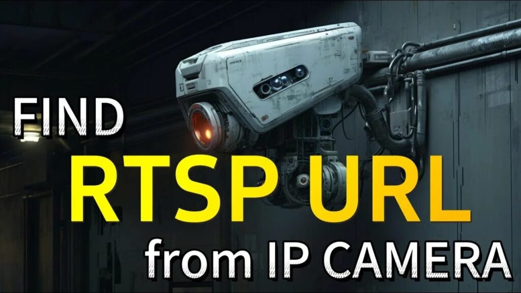 RTSP протокол на камере