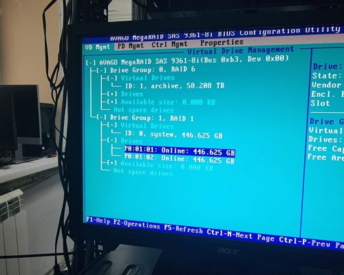 Процесс настройки RAID для видеонаблюдения